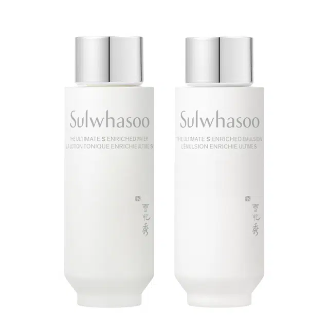 40ml*2