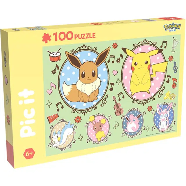 pic it 100 100pcs