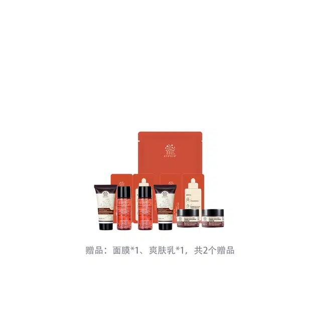 130ml+130ml+15ml