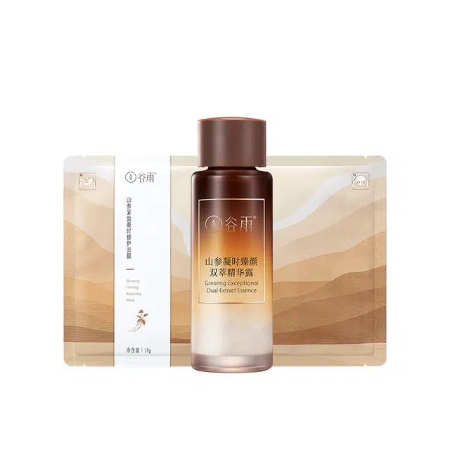 15ml+1