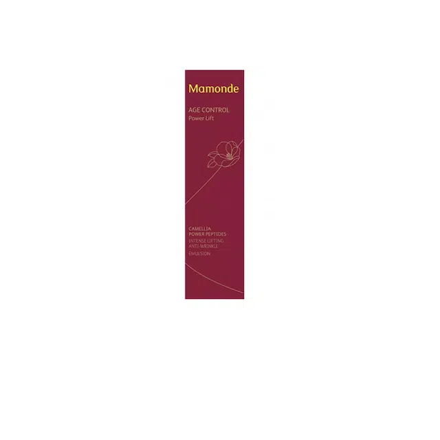25ml*2