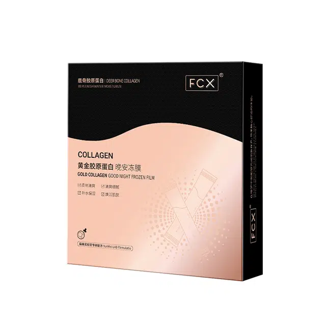 FCX 4g*20