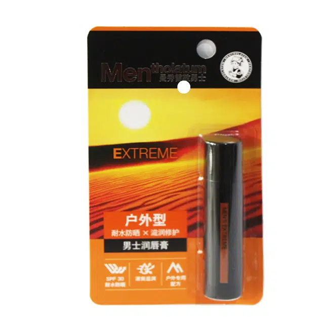 3.5g+145ml