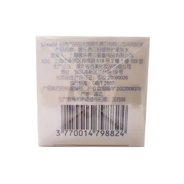 150ml