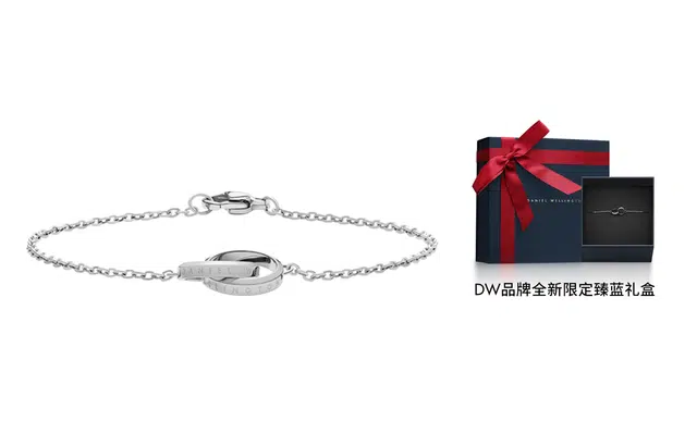 DW dw DanielWellington