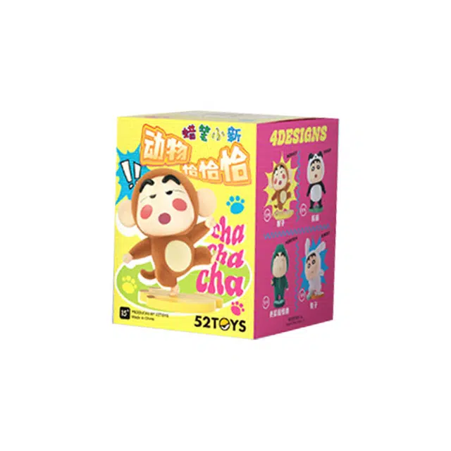 52TOYS 4