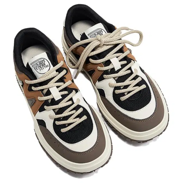 Feiyue