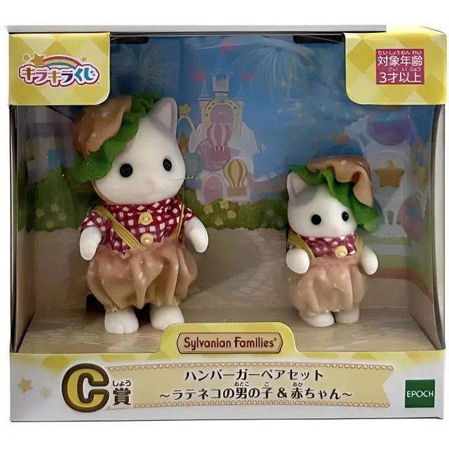 C