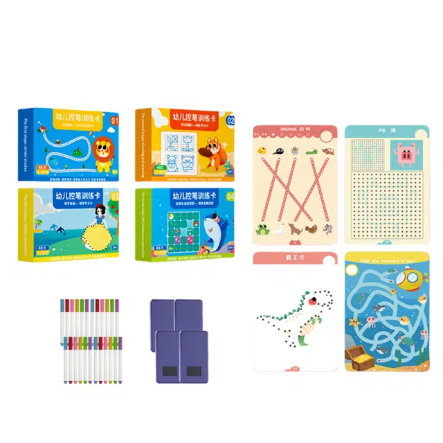 乐乐鱼 控笔训练卡 专注力趣味图画 逻辑思维训练 早教益智玩具