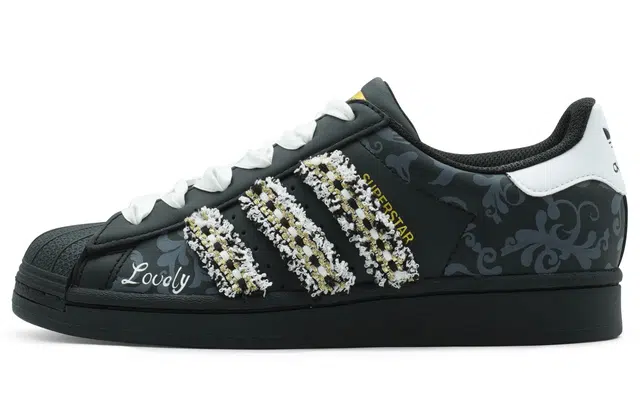 adidas Superstar
