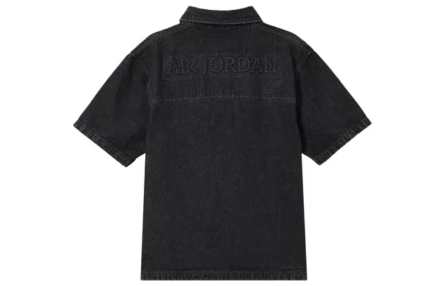 Jordan Air logo