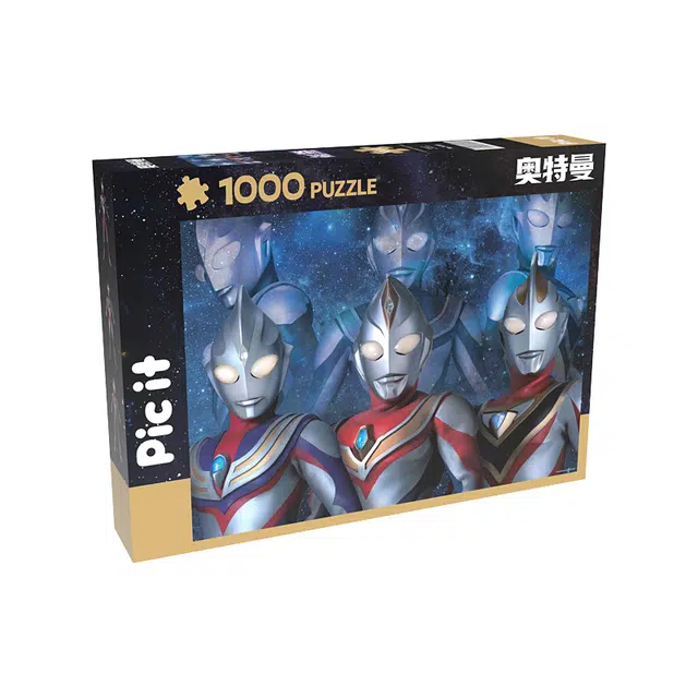 pic it TDG25 1000pcs PITCKS71209