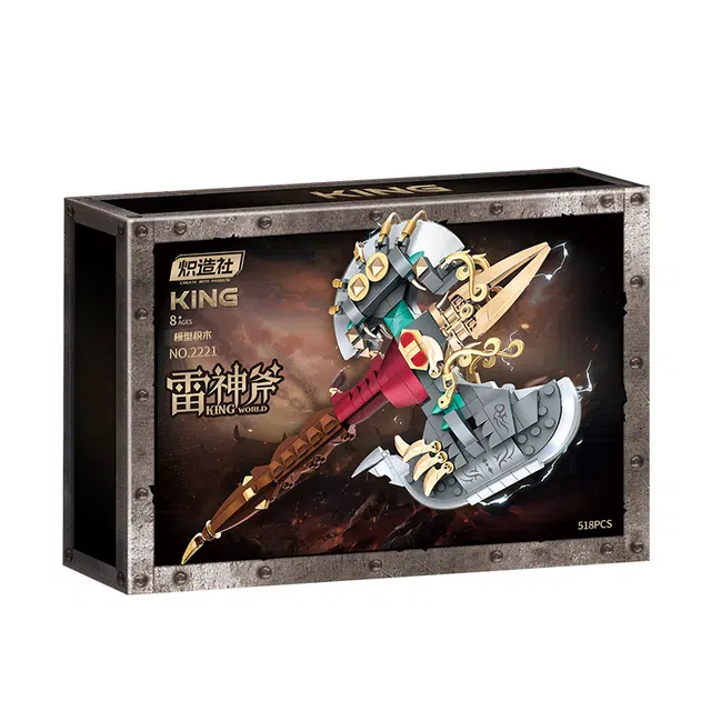 518pcs 2221