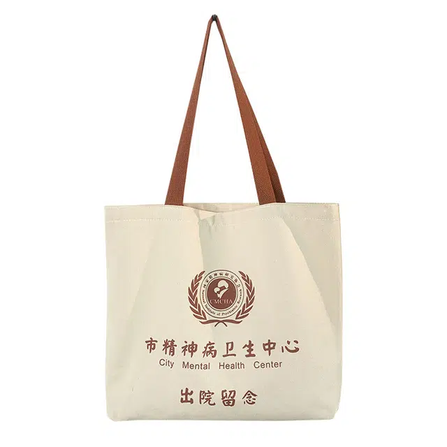 Bywhich Tote