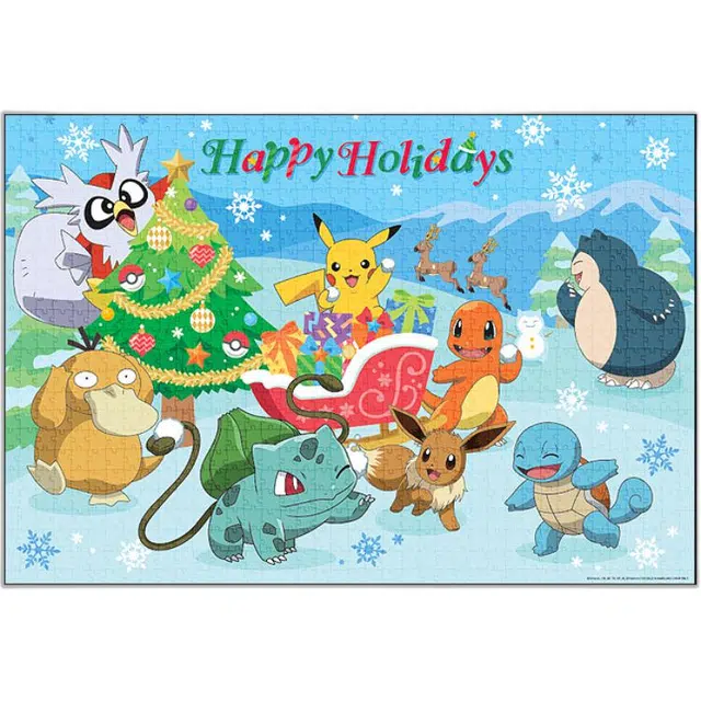 pic it 200 pcs