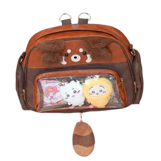 抱竹 古力古力 小熊猫甜尾可爱百搭 聚酯纤维 双肩包 男女同款情侣款 棕色