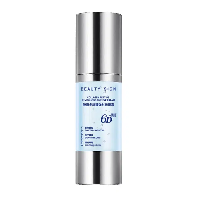 BEAUTY SIGN 30g