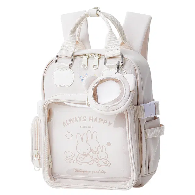 Miffy PVC