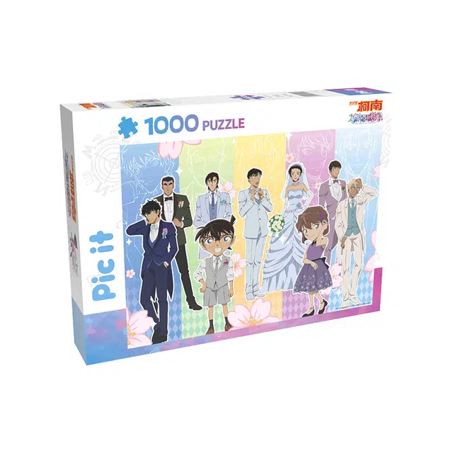 pic it PITCKS71413 1000pcs