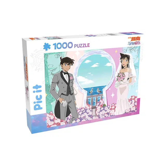 pic it 1000pcs PITCKS71412