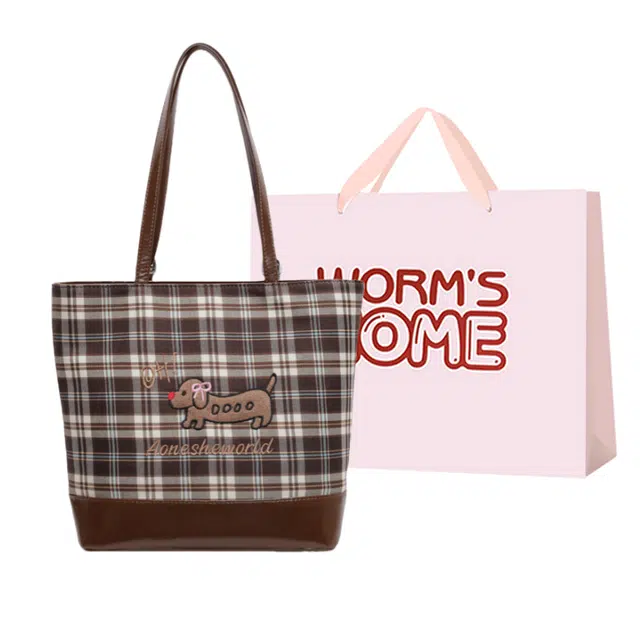 WORM'S HOME