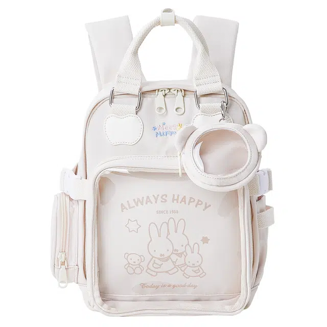 Miffy PVC