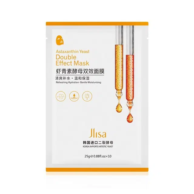肌琳莎 虾青素酵母双效补水保湿温和面膜