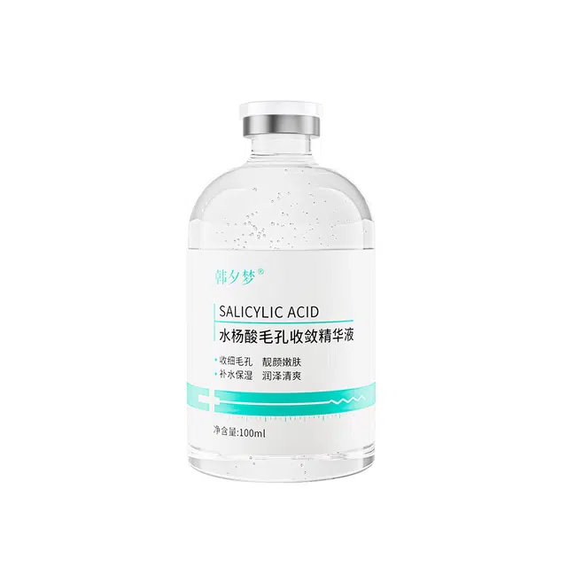 100ml
