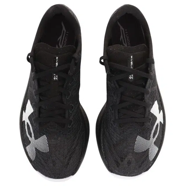 Under Armour UA Velociti Elite 2