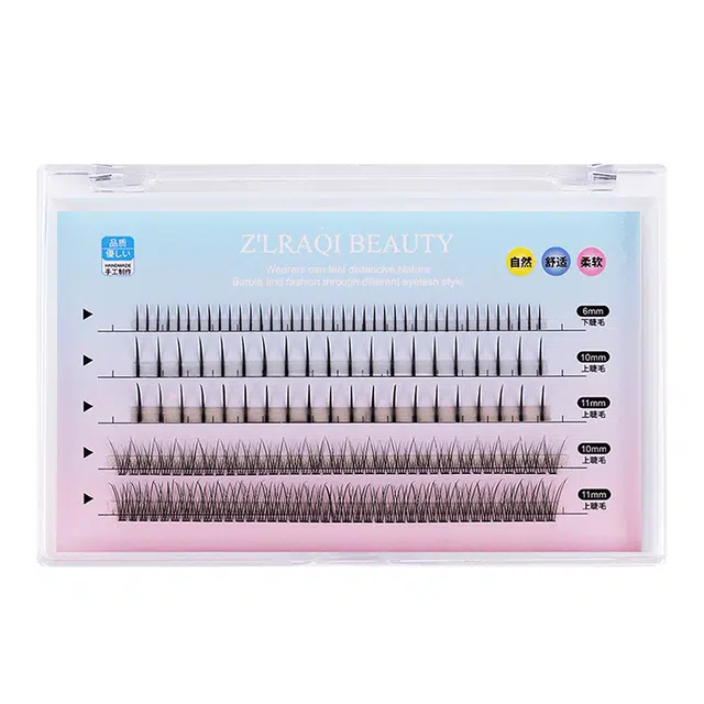 简应舒 下睫毛仙子鱼尾混装 分段式单簇 任意百搭轻盈舒适