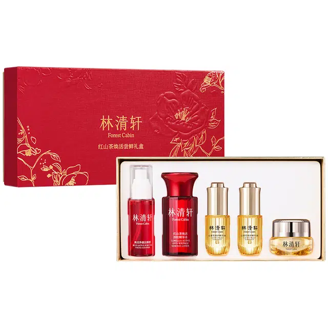 林清轩 红山茶花焕活护肤礼盒 淡纹抗糖紧致保湿滋润补水淡化细纹 以油养肤修护屏障精美套盒送礼