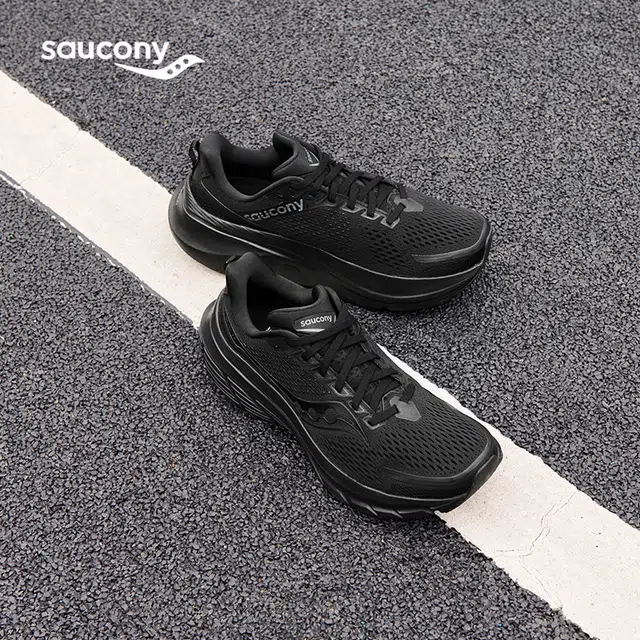 Saucony GUIDE 17