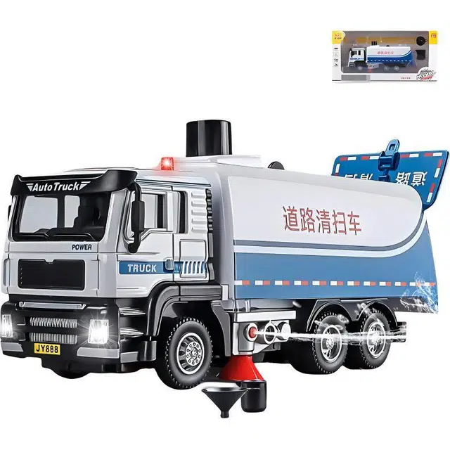 卡威 喷水车合金环卫扫地车汽车玩具车 道路清扫车 洒水车 扫路车 成品模型