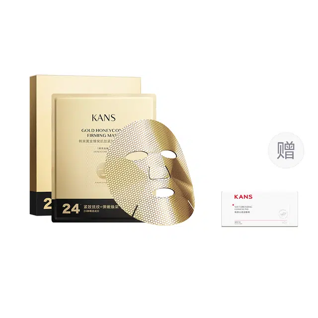 KANS 25ml*5p