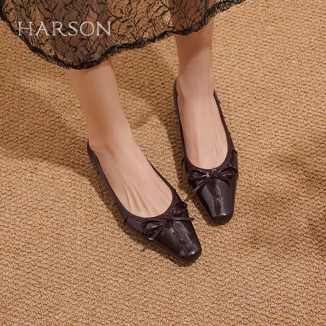 HARSON