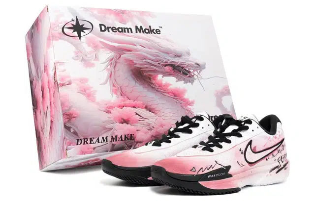 Nike Air Zoom G.T. Cut Academy