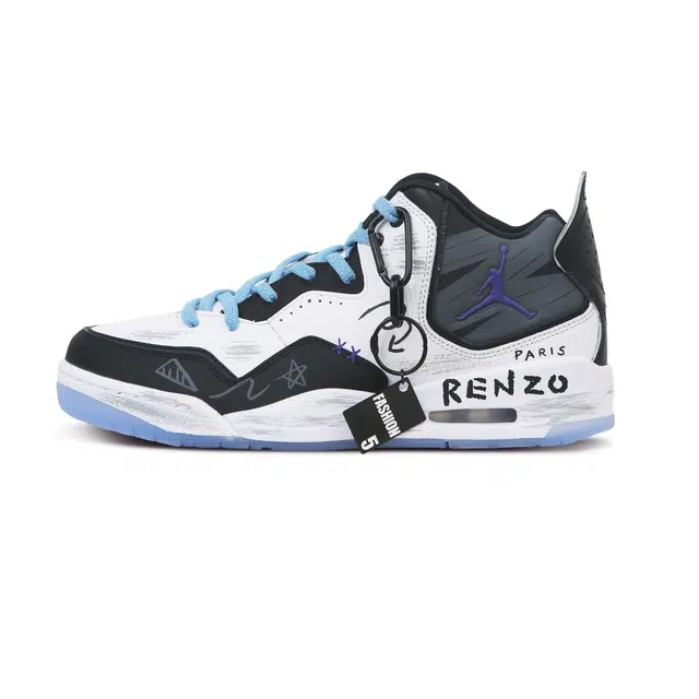 Jordan Courtside 23 Concord