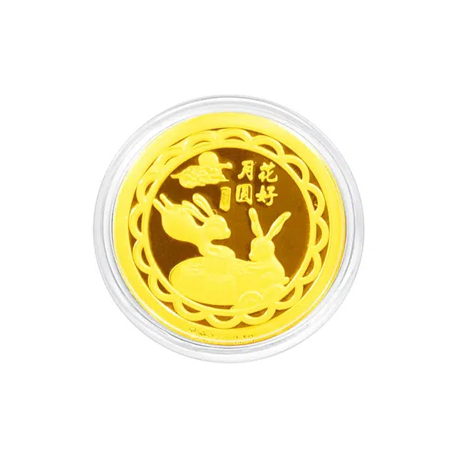 999
