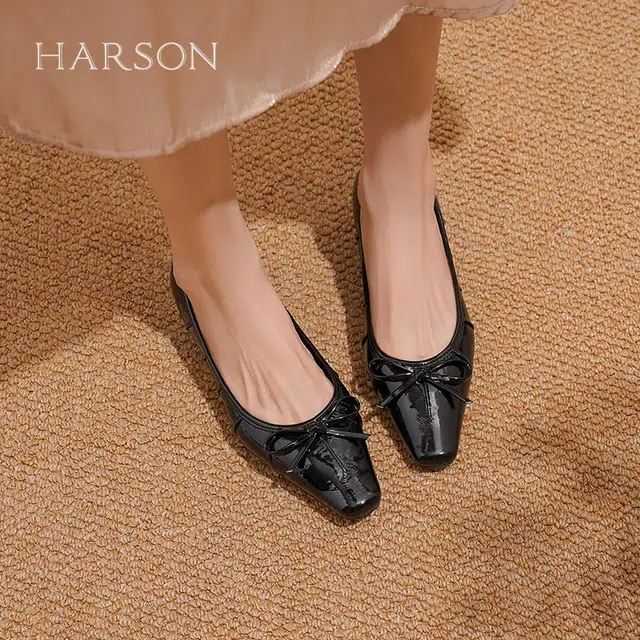 HARSON