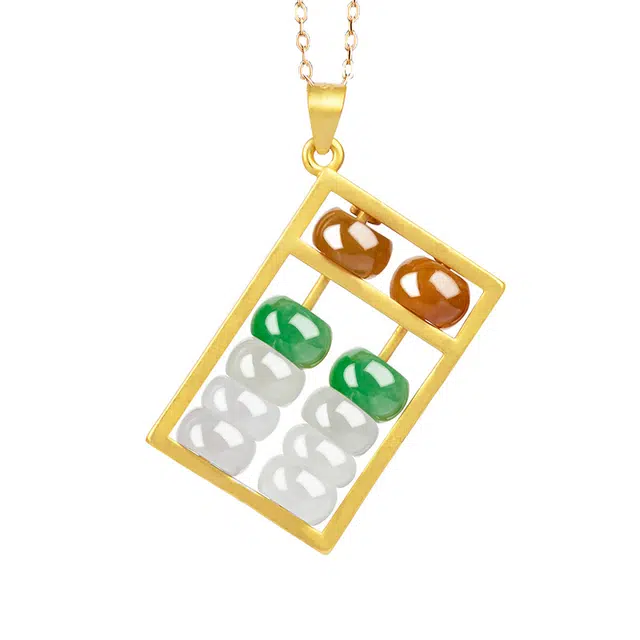 龙弗 金榜题名前程似锦好事发生国风算盘 考试考研上岸 冰种 翡翠项链 女款