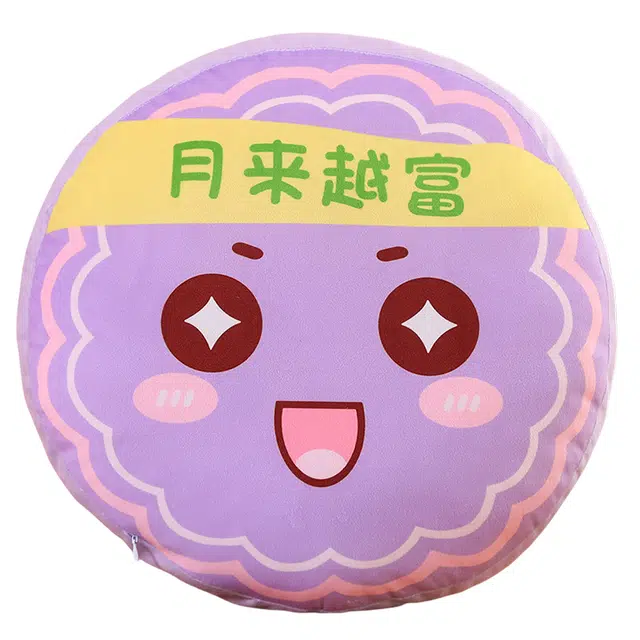 20cm40cm
