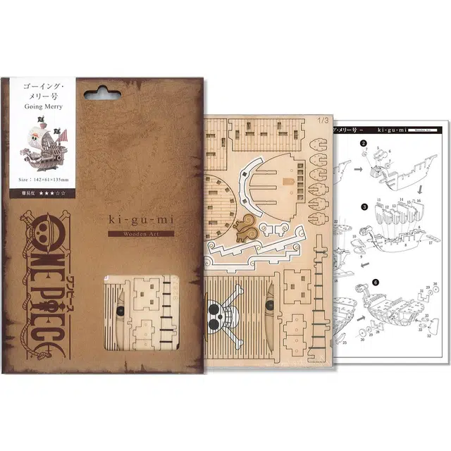 WWNCENT THINKDO IT ONE PIECE 3D 13.5cm