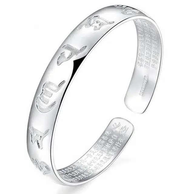 优态 六字真言民族风银复古刻心经开口 合金 手镯 通用