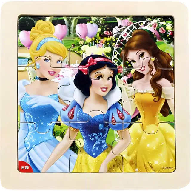 9 9pcs GB-2408-0159