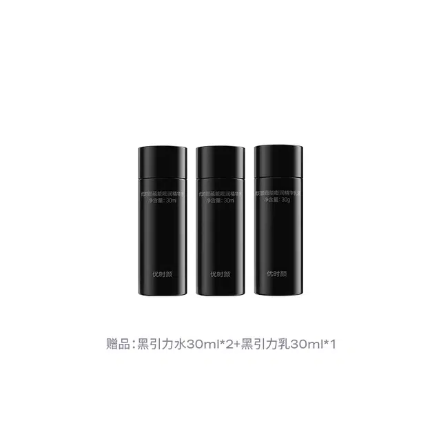 100g