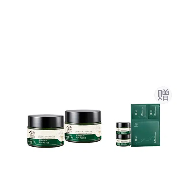 130ml+130ml+50g