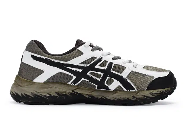 Asics Gel-Contend 4 811