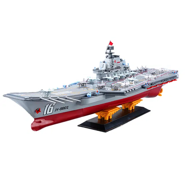 JJRC