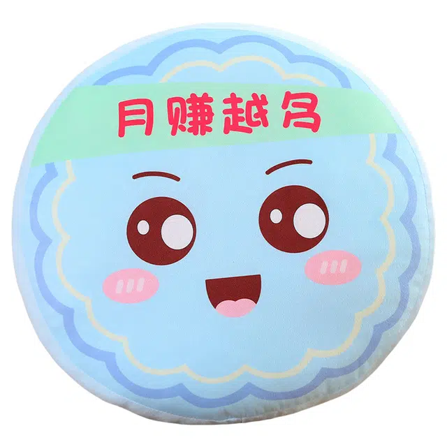 20cm40cm