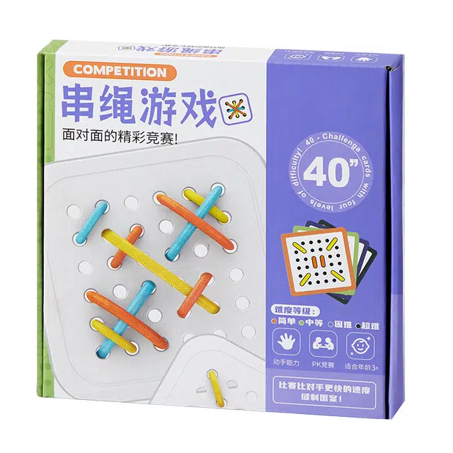 乐乐鱼 穿线板手工材料 思维训练 亲子互动 早教益智玩具